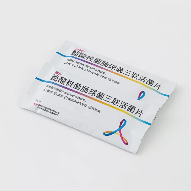 custom print-logo-pharma-flexible packaging-(11)